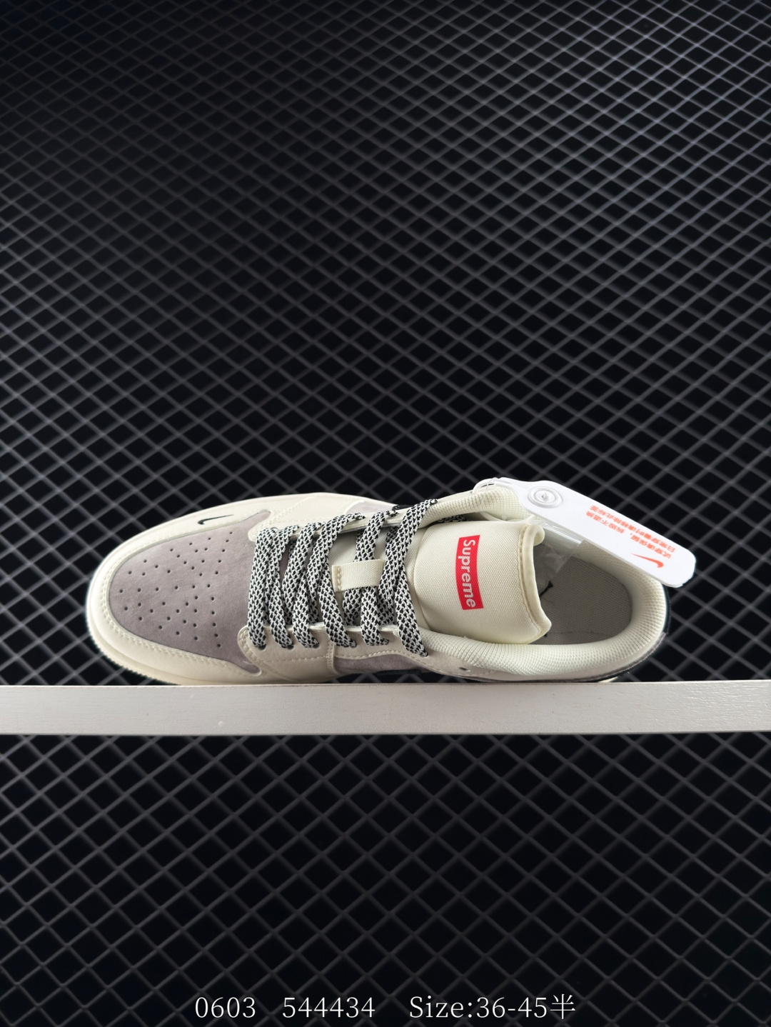 Air Jordan 1 Low GS”Light Smoke Grey/Black“